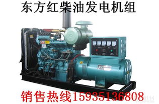 柴油發(fā)電機(jī)組 現(xiàn)代社會(huì)的電力保障衛(wèi)士