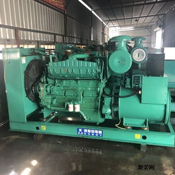 東莞250kw二手康明斯柴油發(fā)電機(jī)組銷售廠家選購(gòu)指南