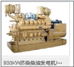 NS濟柴700GF柴油發(fā)電機組 穩(wěn)定可靠的動力之源