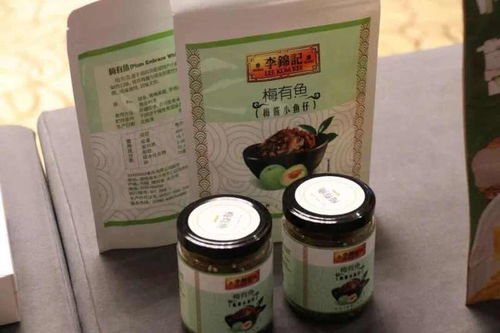 開(kāi)發(fā)植物基醬料 創(chuàng)新助力食品工業(yè)健康轉(zhuǎn)型——2020李錦記杯學(xué)生創(chuàng)新大賽云端啟動(dòng)