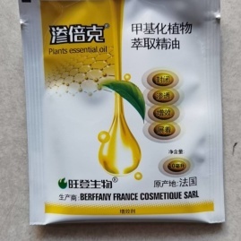 湖北襄陽(yáng)保康縣小姜農(nóng)資經(jīng)營(yíng)部 一站式農(nóng)資采購(gòu)指南